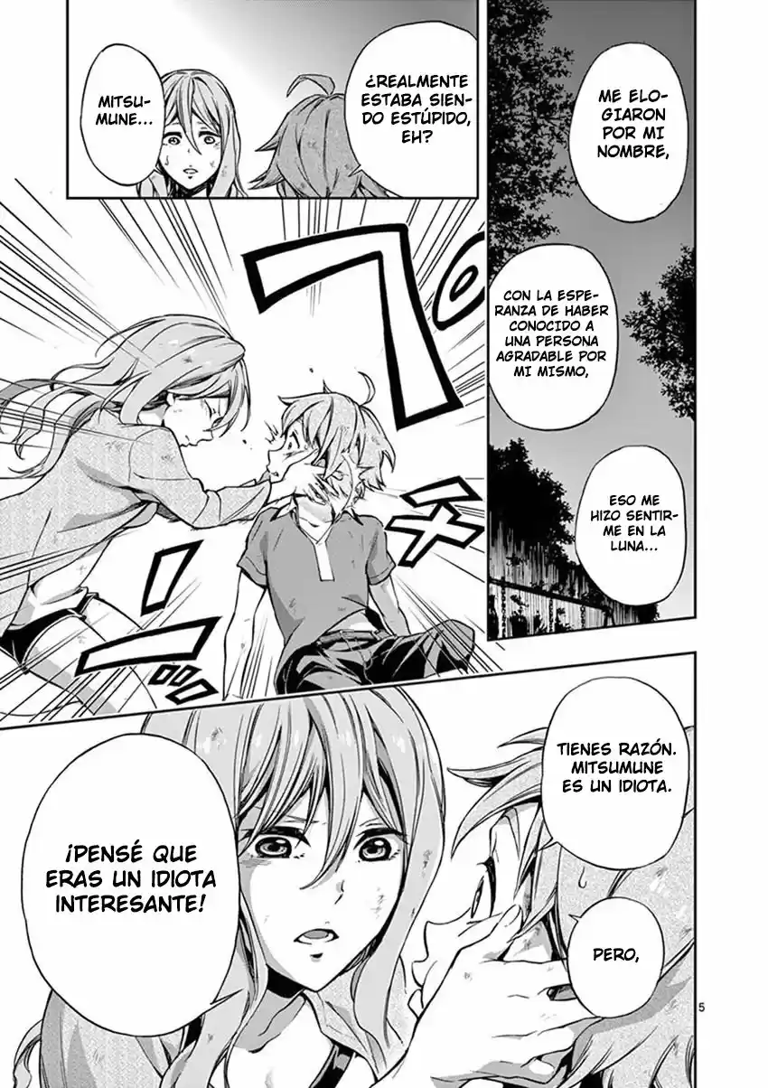 Mayoiga: Tsumi A Batsu - Capítulo 13 - Página 7 - LectorTMOo