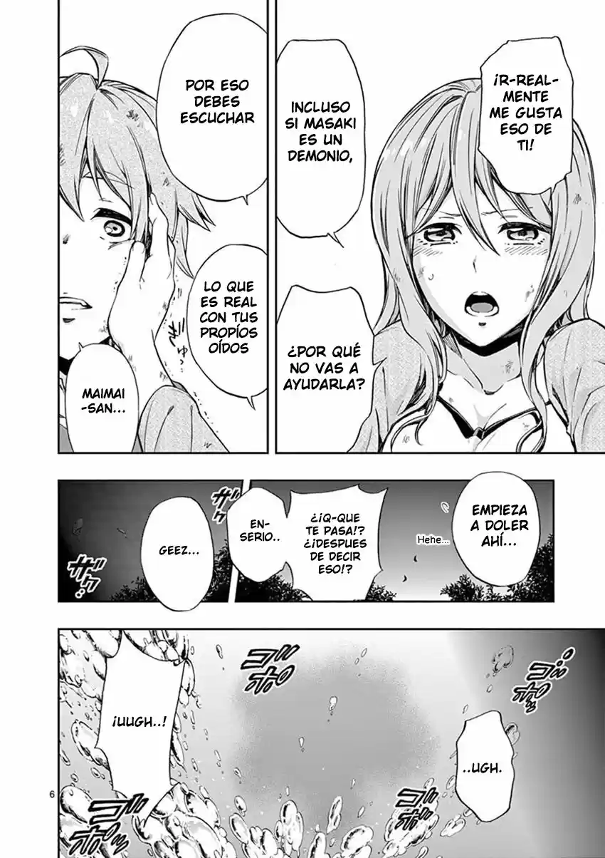 Mayoiga: Tsumi A Batsu - Capítulo 13 - Página 8 - LectorTMOo