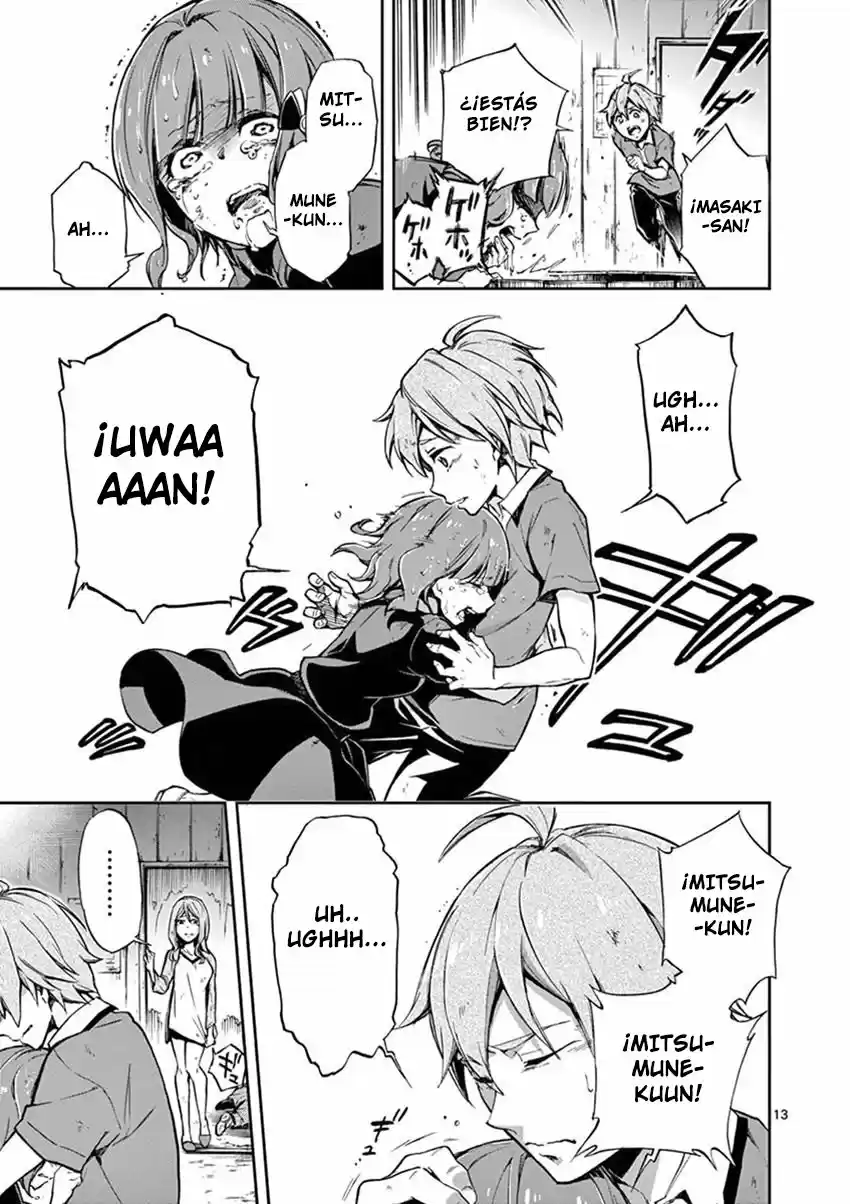 Mayoiga: Tsumi A Batsu - Capítulo 13 - Página 15 - LectorTMOo