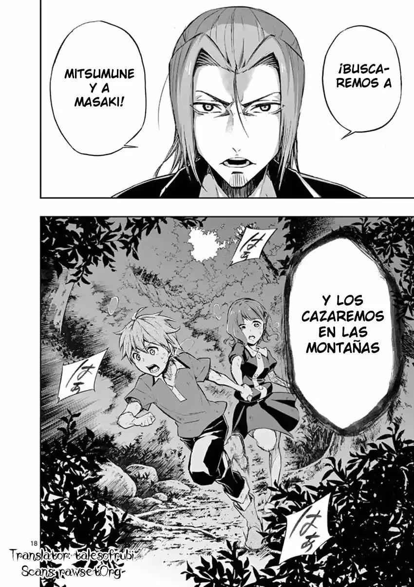 Mayoiga: Tsumi A Batsu - Capítulo 13 - Página 20 - LectorTMOo