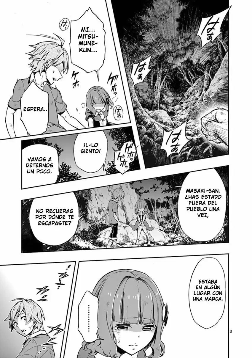 Mayoiga: Tsumi A Batsu - Capítulo 14 - Página 4 - LectorTMOo