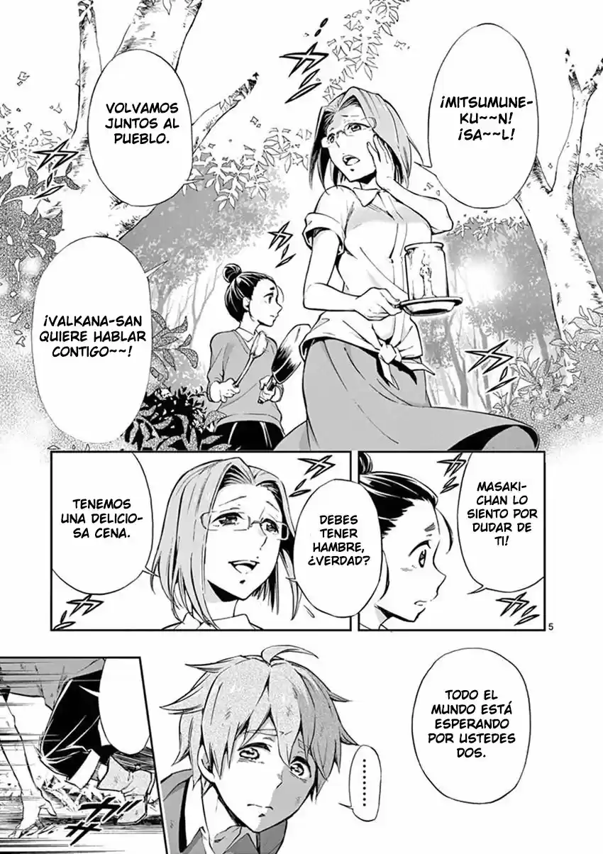 Mayoiga: Tsumi A Batsu - Capítulo 14 - Página 6 - LectorTMOo