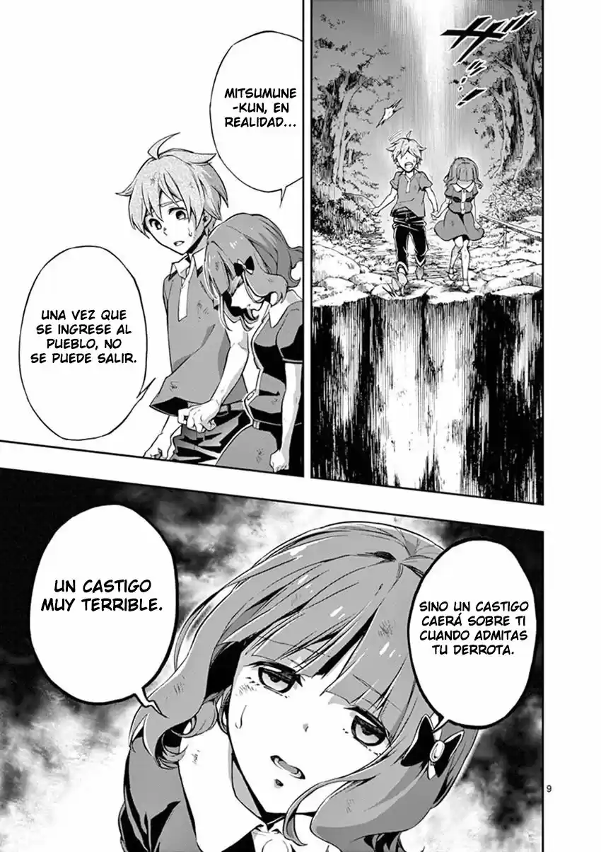 Mayoiga: Tsumi A Batsu - Capítulo 14 - Página 8 - LectorTMOo