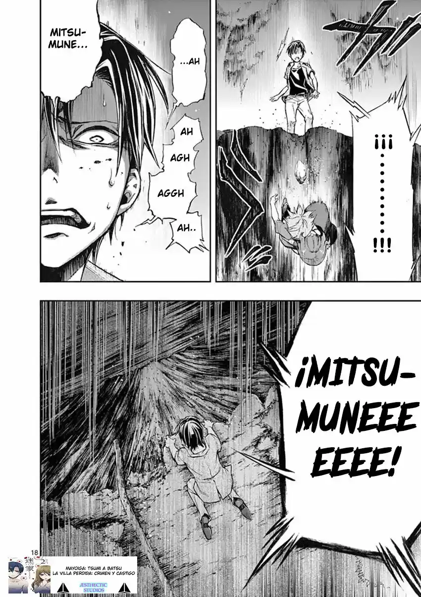 Mayoiga: Tsumi A Batsu - Capítulo 14 - Página 15 - LectorTMOo