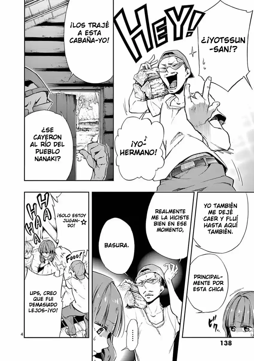Mayoiga: Tsumi A Batsu - Capítulo 15 - Página 6 - LectorTMOo