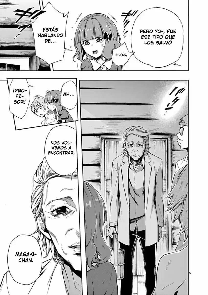 Mayoiga: Tsumi A Batsu - Capítulo 15 - Página 7 - LectorTMOo