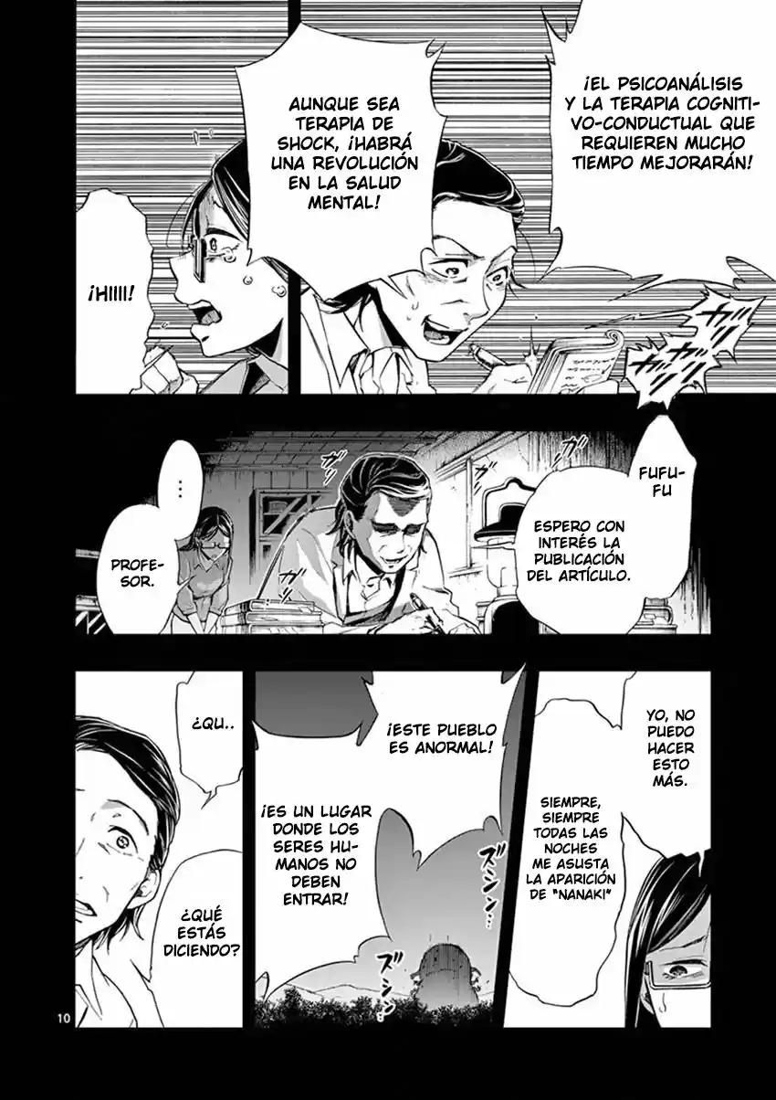 Mayoiga: Tsumi A Batsu - Capítulo 15 - Página 12 - LectorTMOo