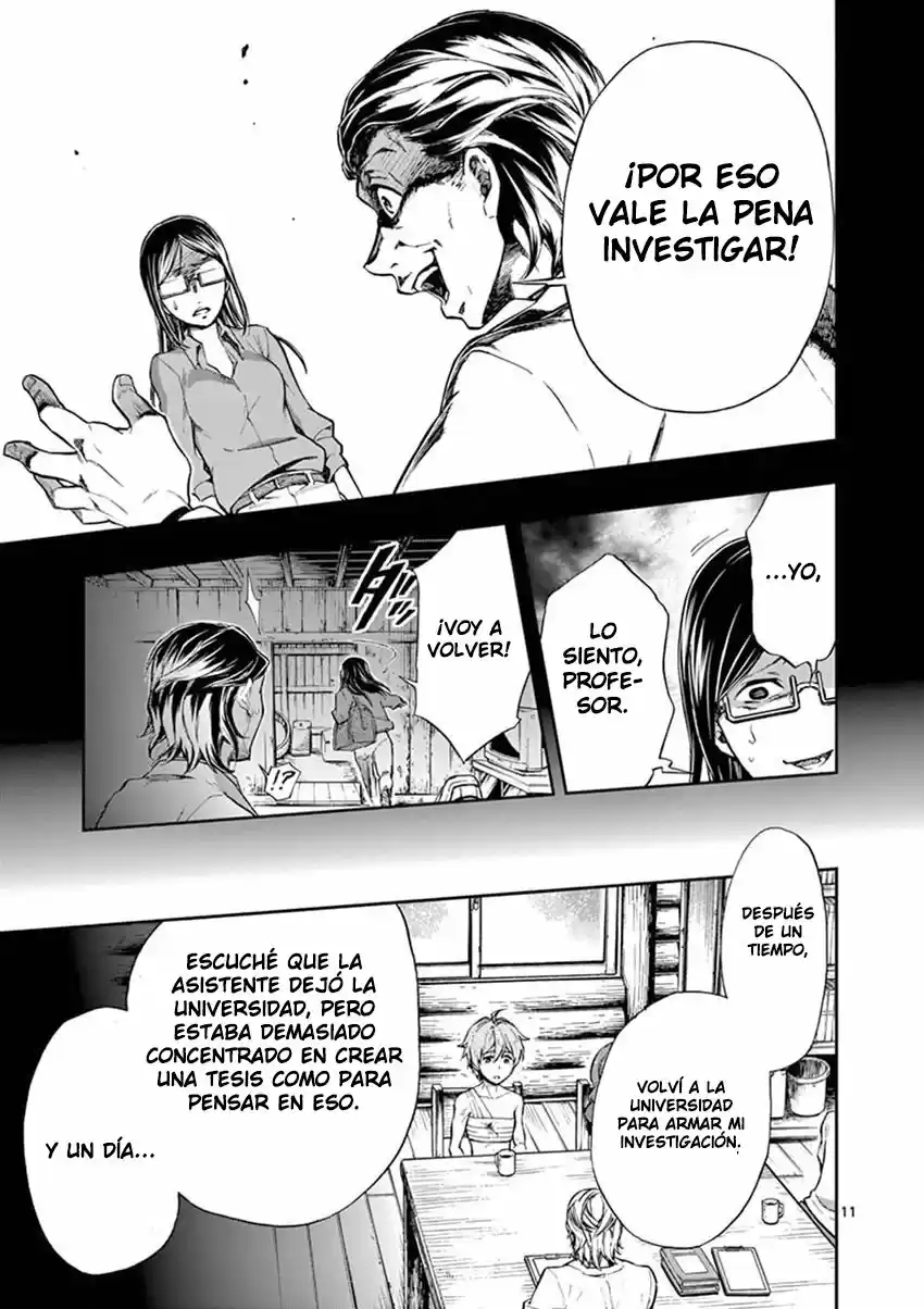 Mayoiga: Tsumi A Batsu - Capítulo 15 - Página 13 - LectorTMOo