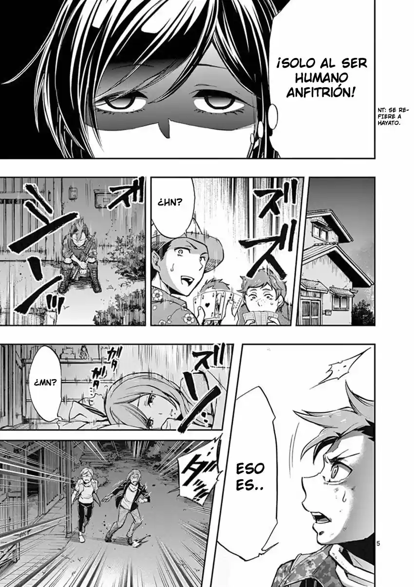Mayoiga: Tsumi A Batsu - Capítulo 16 - Página 7 - LectorTMOo
