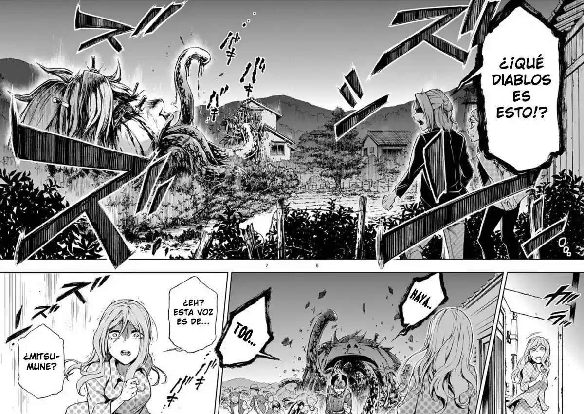 Mayoiga: Tsumi A Batsu - Capítulo 16 - Página 8 - LectorTMOo