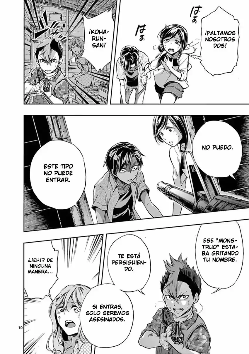 Mayoiga: Tsumi A Batsu - Capítulo 16 - Página 11 - LectorTMOo