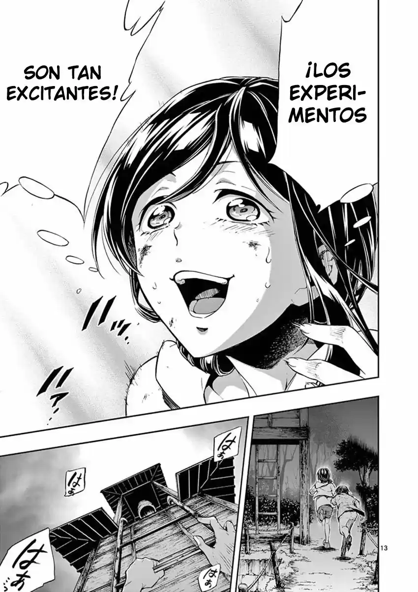 Mayoiga: Tsumi A Batsu - Capítulo 16 - Página 14 - LectorTMOo