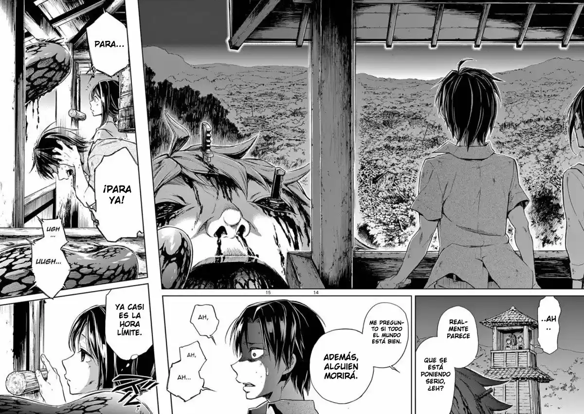 Mayoiga: Tsumi A Batsu - Capítulo 16 - Página 15 - LectorTMOo