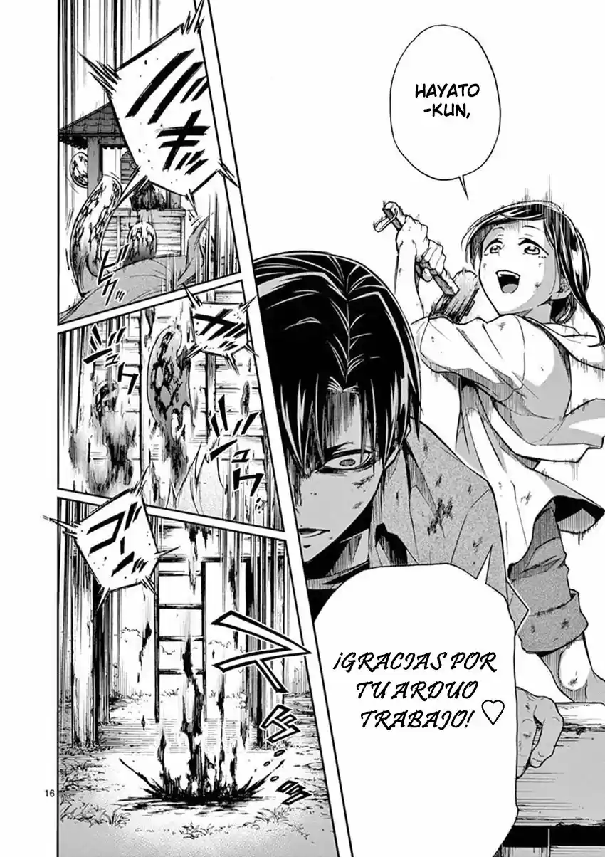 Mayoiga: Tsumi A Batsu - Capítulo 16 - Página 16 - LectorTMOo