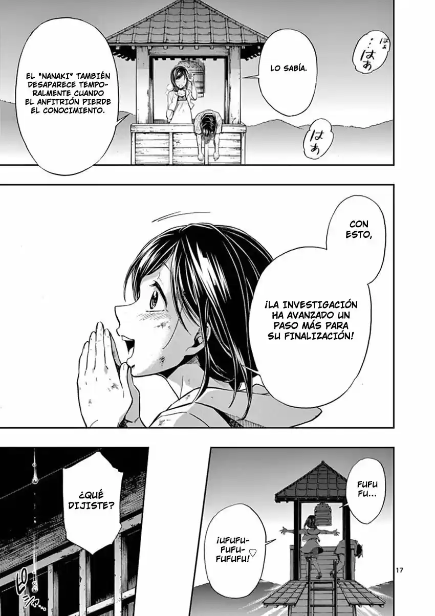 Mayoiga: Tsumi A Batsu - Capítulo 16 - Página 17 - LectorTMOo