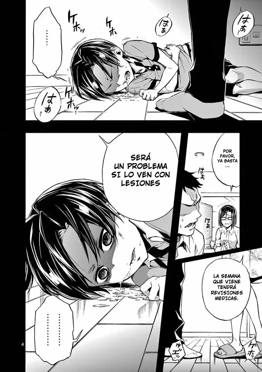 Mayoiga: Tsumi A Batsu - Capítulo 17 - Página 4 - LectorTMOo