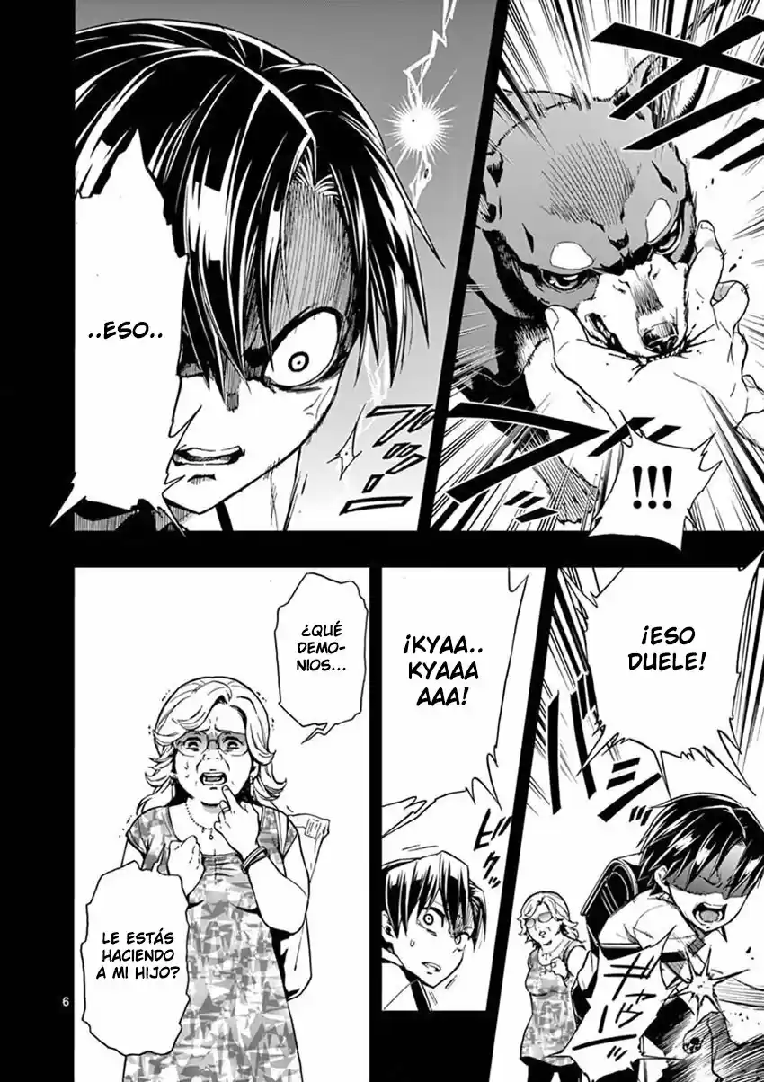 Mayoiga: Tsumi A Batsu - Capítulo 17 - Página 5 - LectorTMOo