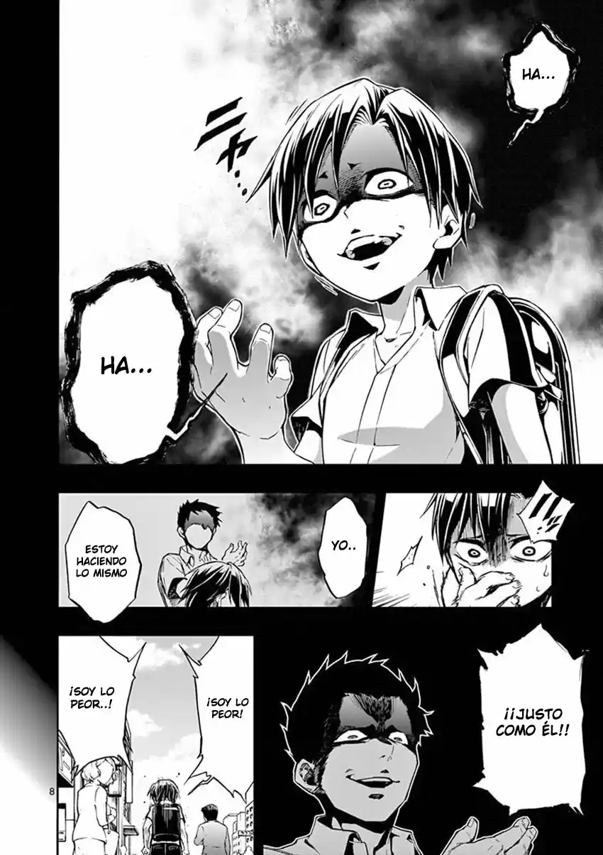 Mayoiga: Tsumi A Batsu - Capítulo 17 - Página 6 - LectorTMOo