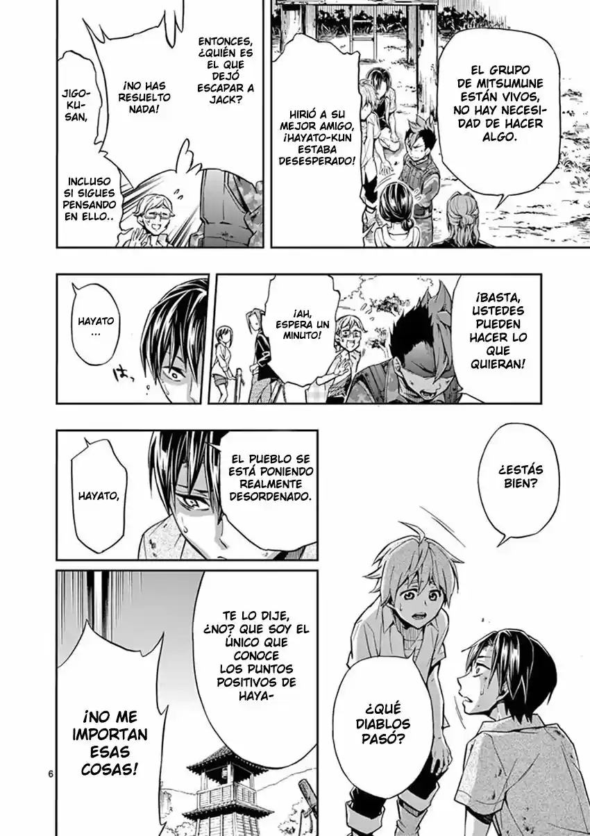 Mayoiga: Tsumi A Batsu - Capítulo 18 - Página 10 - LectorTMOo