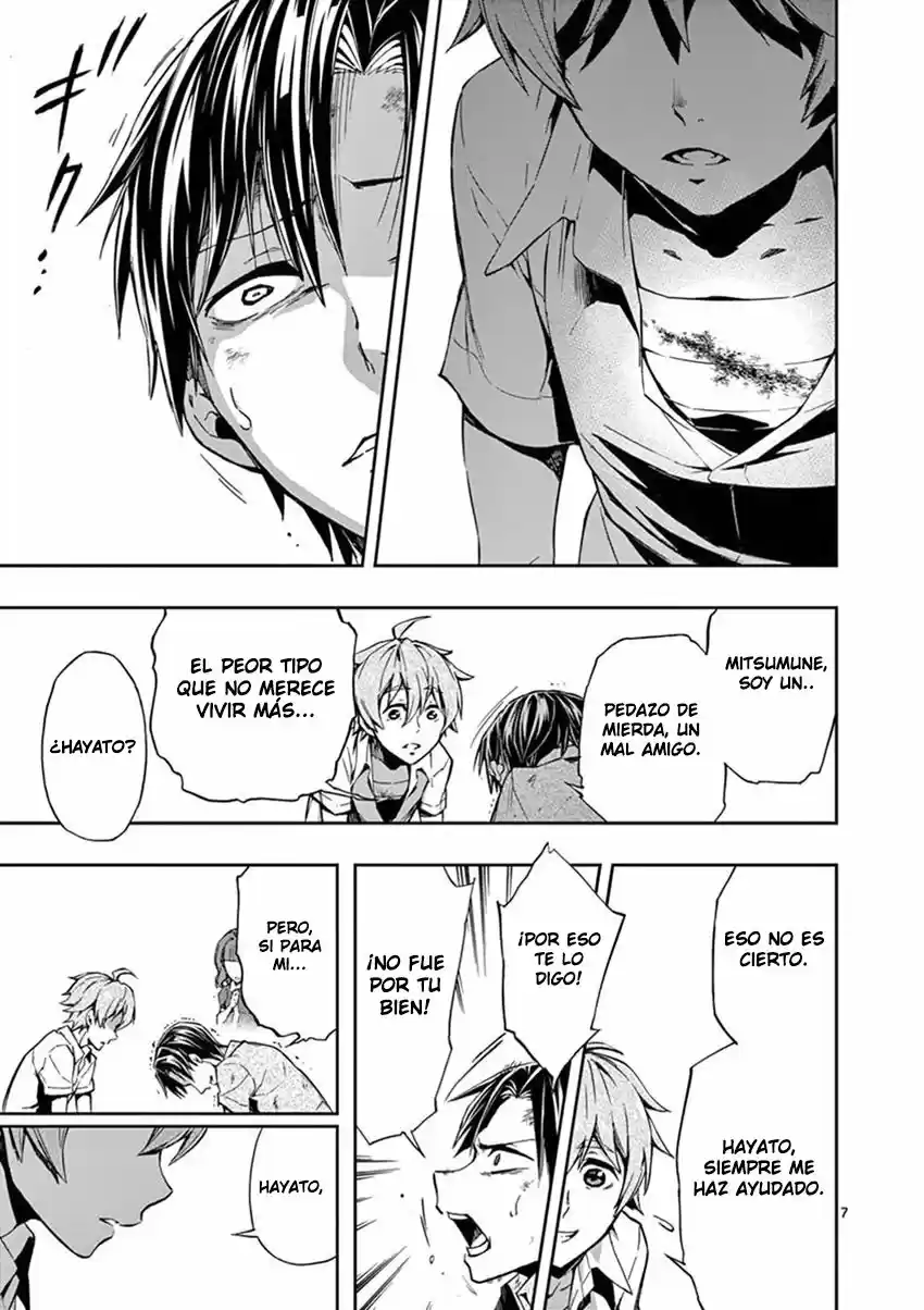 Mayoiga: Tsumi A Batsu - Capítulo 18 - Página 11 - LectorTMOo