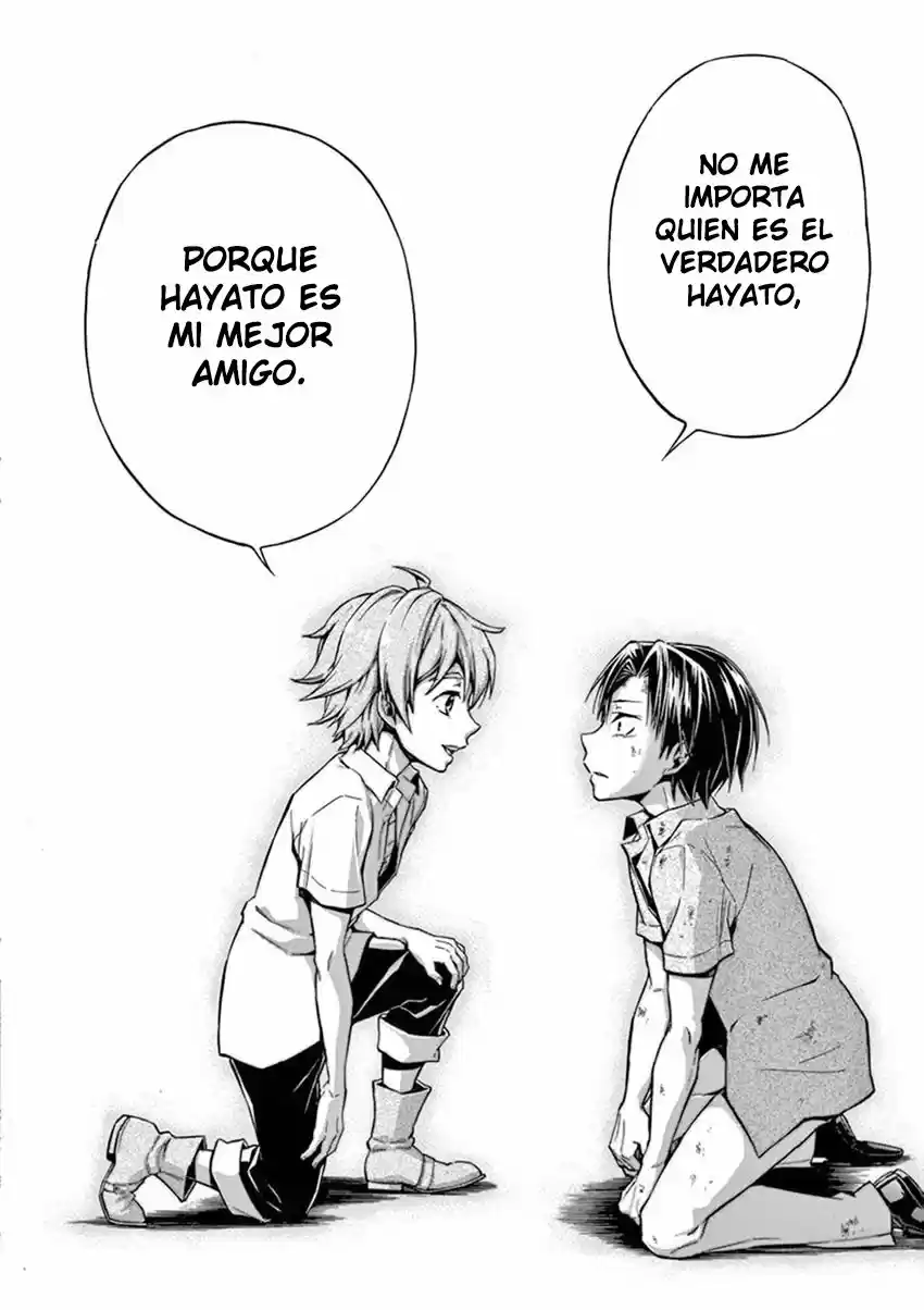 Mayoiga: Tsumi A Batsu - Capítulo 18 - Página 12 - LectorTMOo