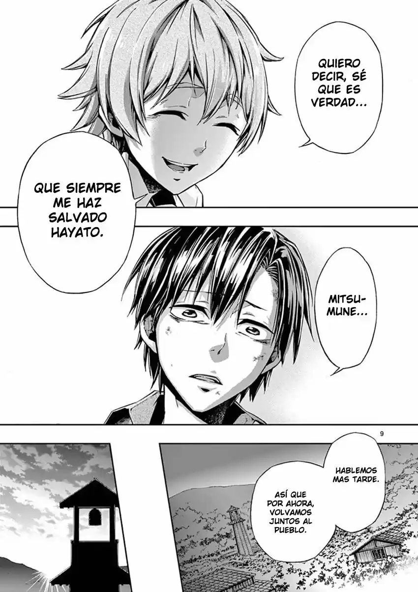 Mayoiga: Tsumi A Batsu - Capítulo 18 - Página 13 - LectorTMOo