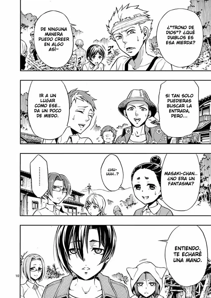 Mayoiga: Tsumi A Batsu - Capítulo 18 - Página 14 - LectorTMOo