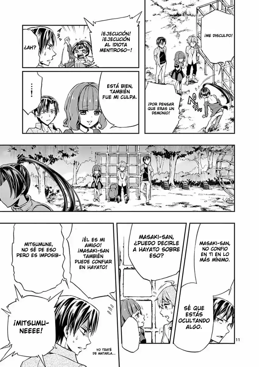 Mayoiga: Tsumi A Batsu - Capítulo 18 - Página 15 - LectorTMOo