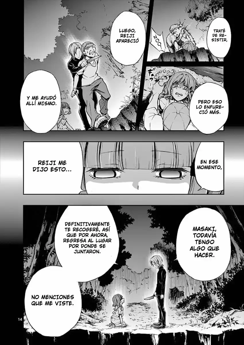 Mayoiga: Tsumi A Batsu - Capítulo 18 - Página 18 - LectorTMOo