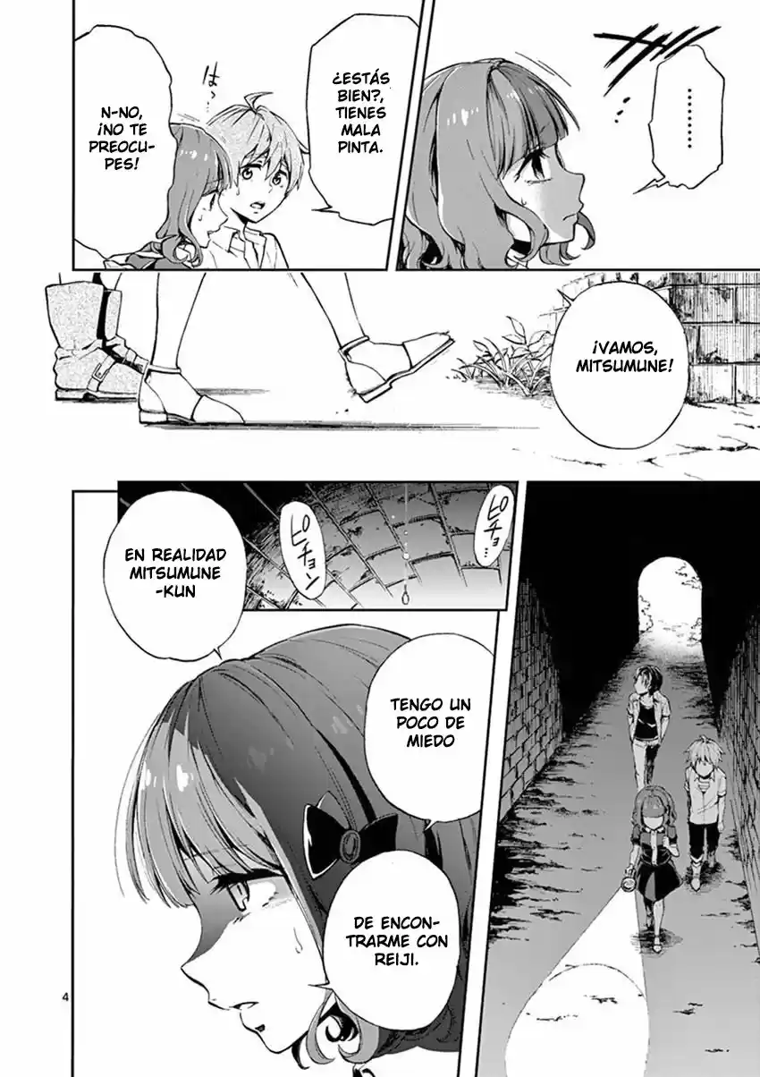 Mayoiga: Tsumi A Batsu - Capítulo 19 - Página 6 - LectorTMOo
