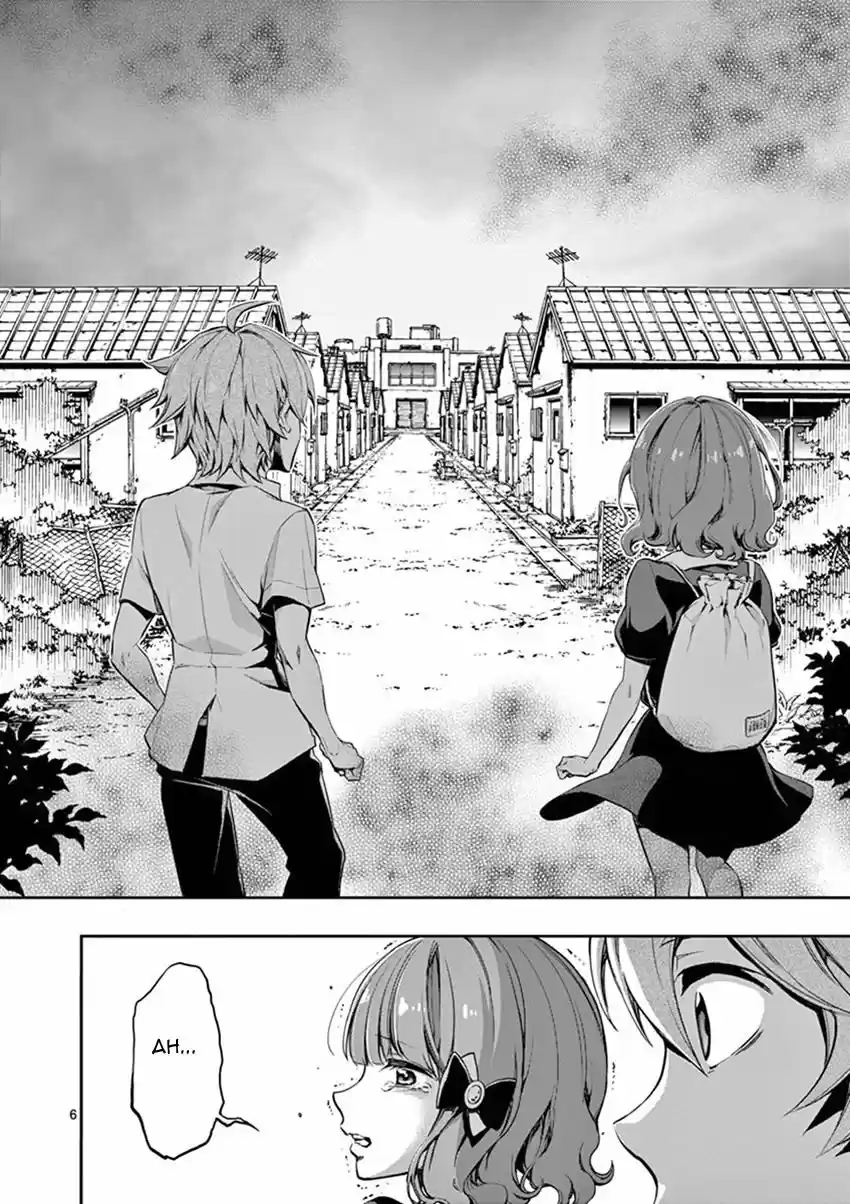 Mayoiga: Tsumi A Batsu - Capítulo 19 - Página 8 - LectorTMOo