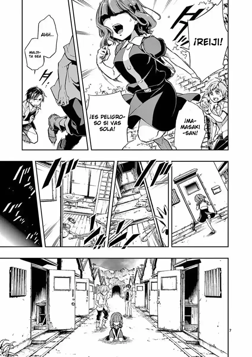 Mayoiga: Tsumi A Batsu - Capítulo 19 - Página 9 - LectorTMOo