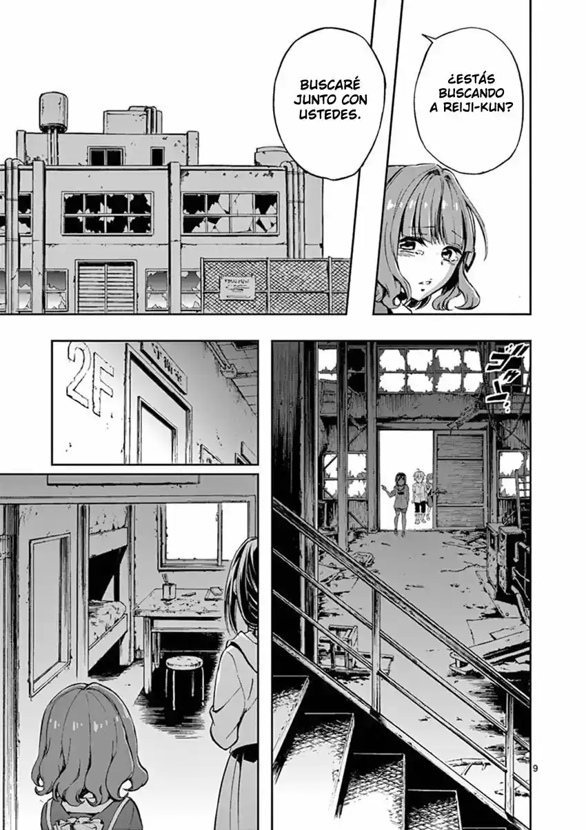 Mayoiga: Tsumi A Batsu - Capítulo 19 - Página 11 - LectorTMOo