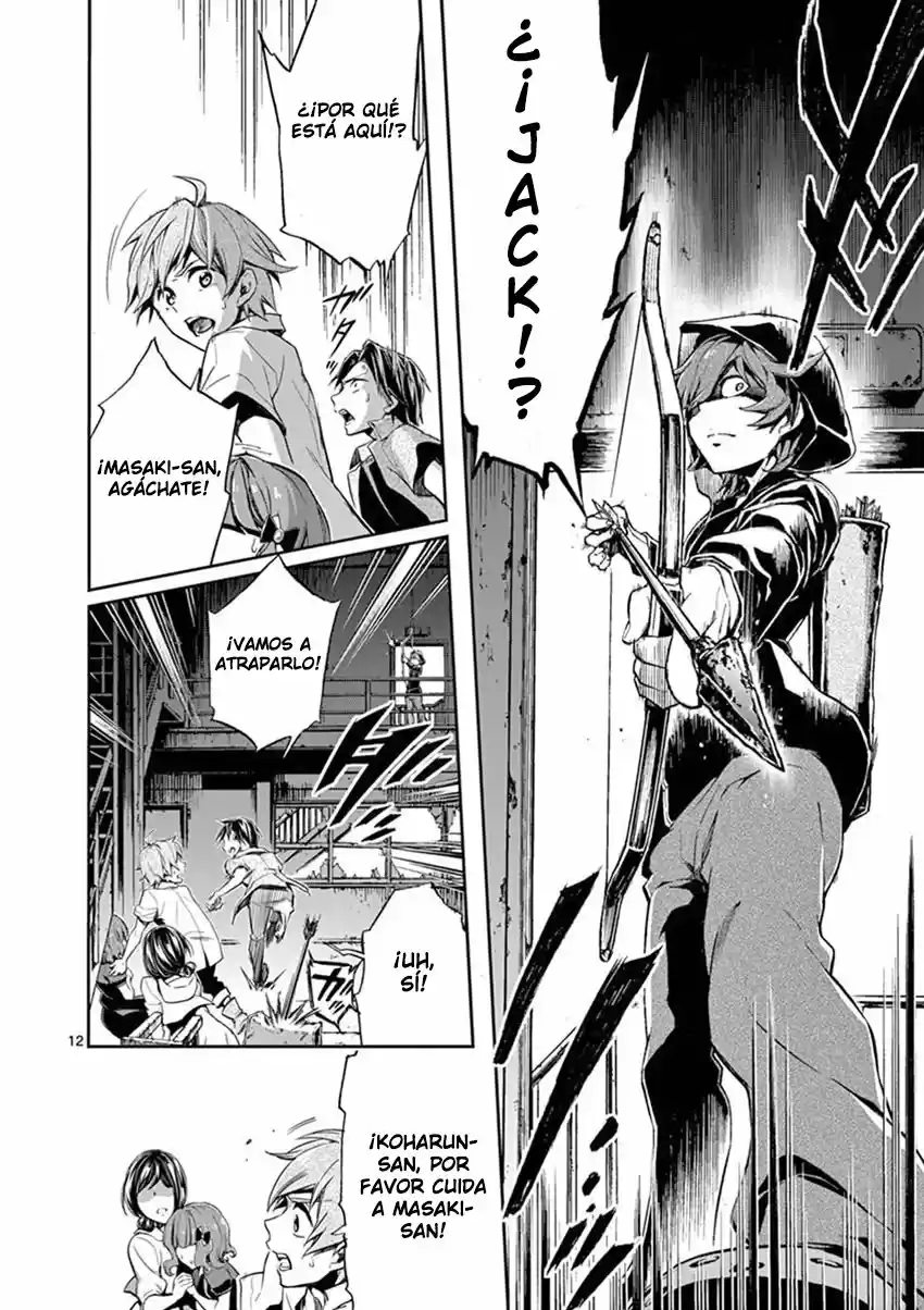 Mayoiga: Tsumi A Batsu - Capítulo 19 - Página 14 - LectorTMOo