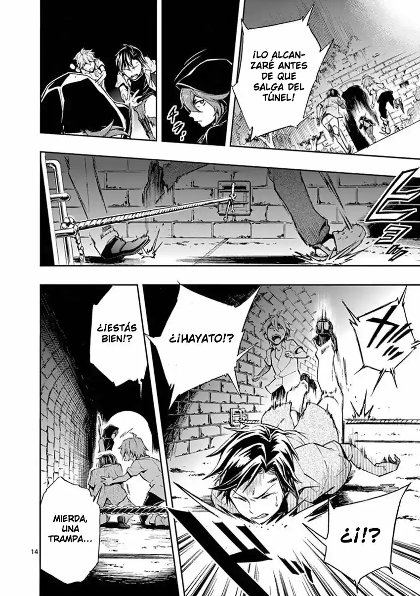 Mayoiga: Tsumi A Batsu - Capítulo 19 - Página 16 - LectorTMOo