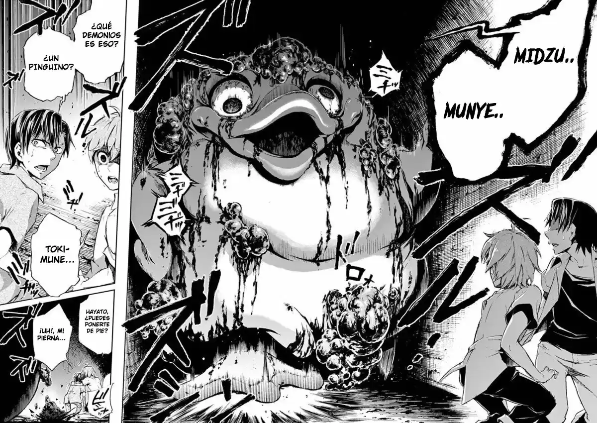Mayoiga: Tsumi A Batsu - Capítulo 19 - Página 18 - LectorTMOo