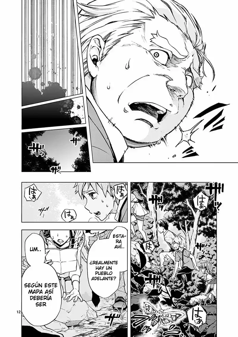 Mayoiga: Tsumi A Batsu - Capítulo 2 - Página 14 - LectorTMOo