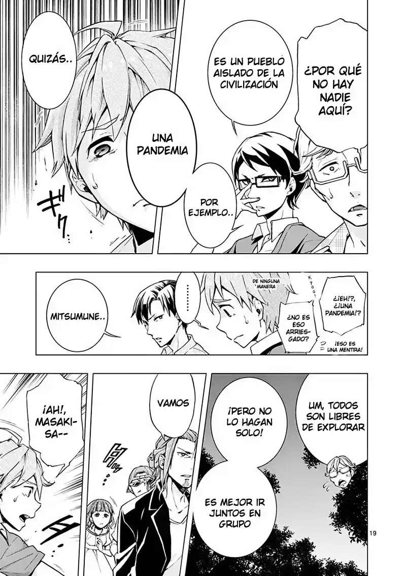 Mayoiga: Tsumi A Batsu - Capítulo 2 - Página 20 - LectorTMOo