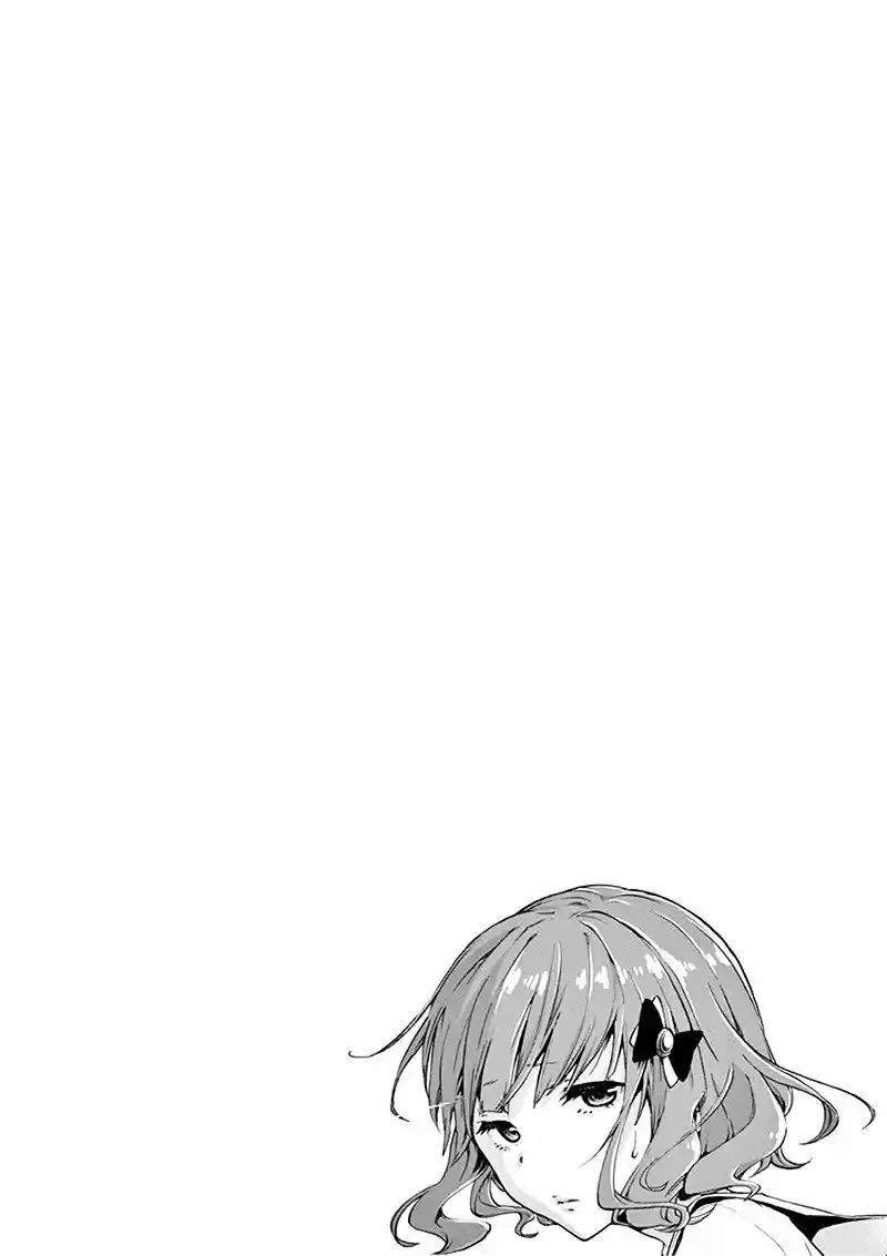 Mayoiga: Tsumi A Batsu - Capítulo 2 - Página 26 - LectorTMOo