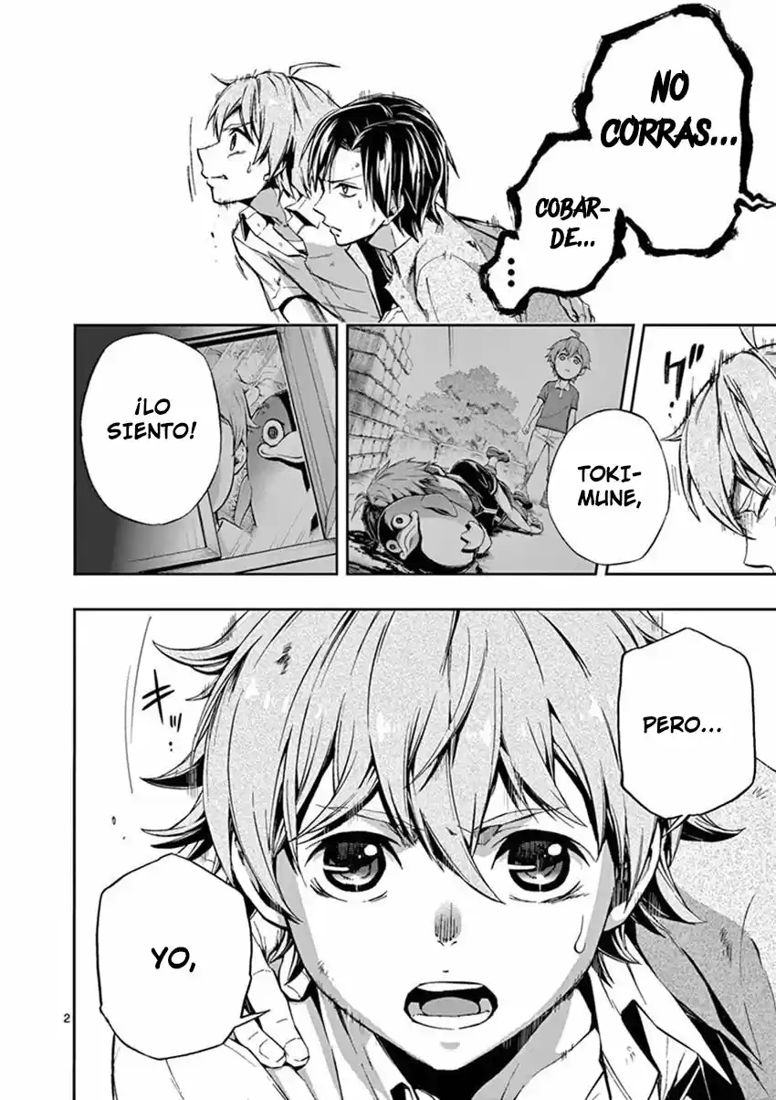 Mayoiga: Tsumi A Batsu - Capítulo 20 - Página 4 - LectorTMOo