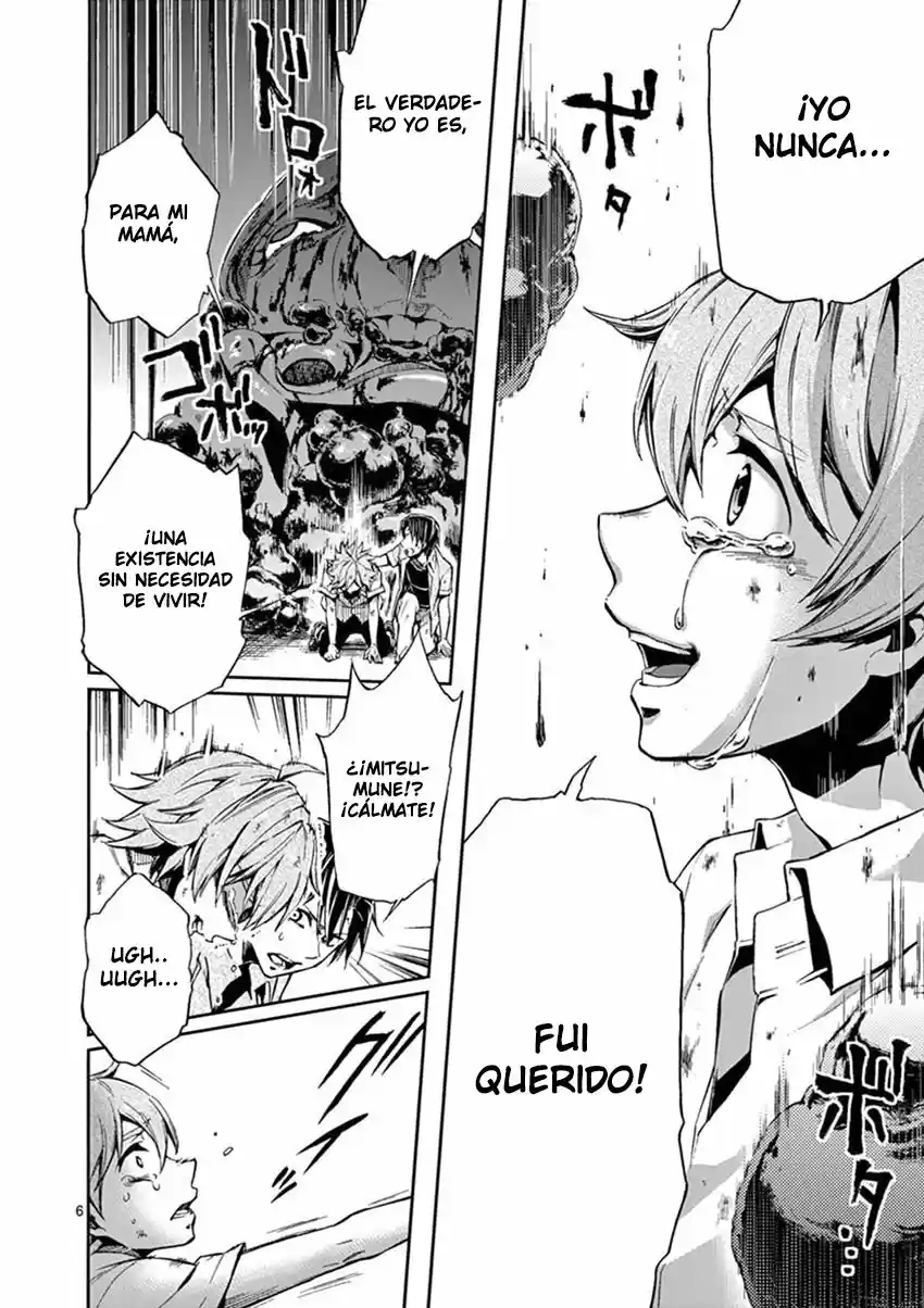 Mayoiga: Tsumi A Batsu - Capítulo 20 - Página 8 - LectorTMOo