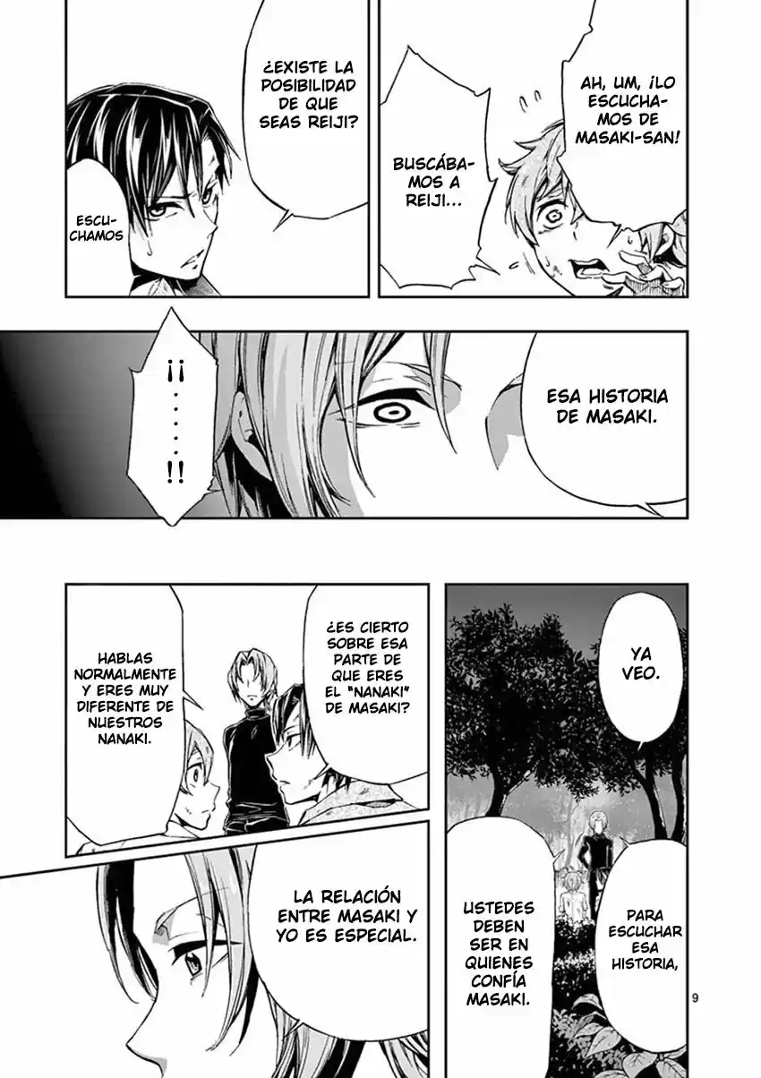 Mayoiga: Tsumi A Batsu - Capítulo 20 - Página 11 - LectorTMOo