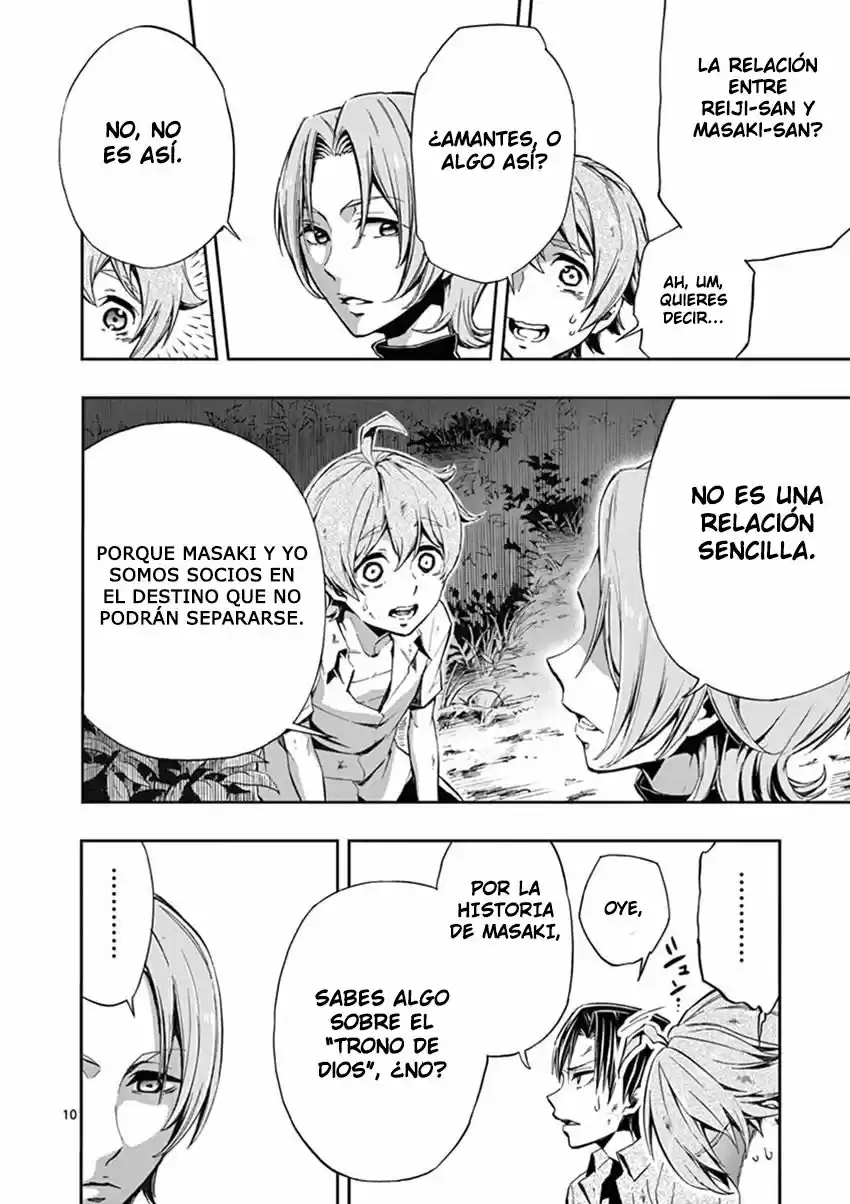 Mayoiga: Tsumi A Batsu - Capítulo 20 - Página 12 - LectorTMOo