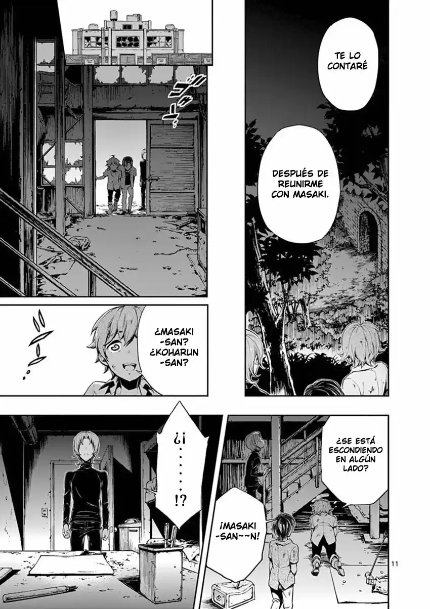 Mayoiga: Tsumi A Batsu - Capítulo 20 - Página 13 - LectorTMOo