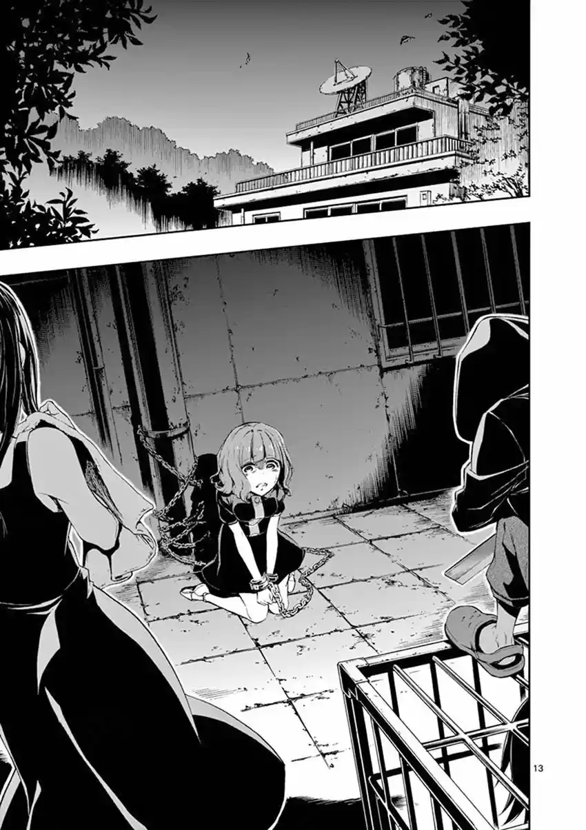 Mayoiga: Tsumi A Batsu - Capítulo 20 - Página 15 - LectorTMOo