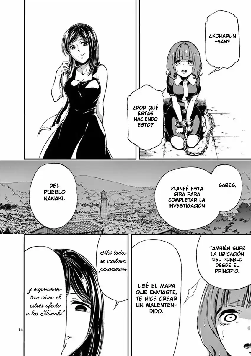 Mayoiga: Tsumi A Batsu - Capítulo 20 - Página 16 - LectorTMOo