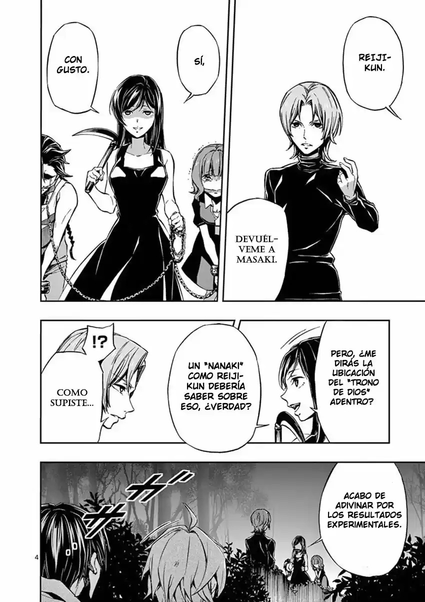 Mayoiga: Tsumi A Batsu - Capítulo 21 - Página 6 - LectorTMOo