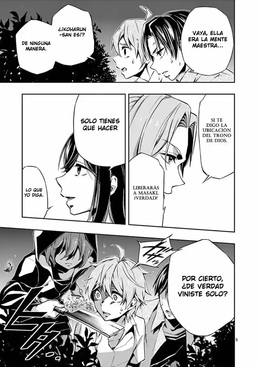 Mayoiga: Tsumi A Batsu - Capítulo 21 - Página 7 - LectorTMOo