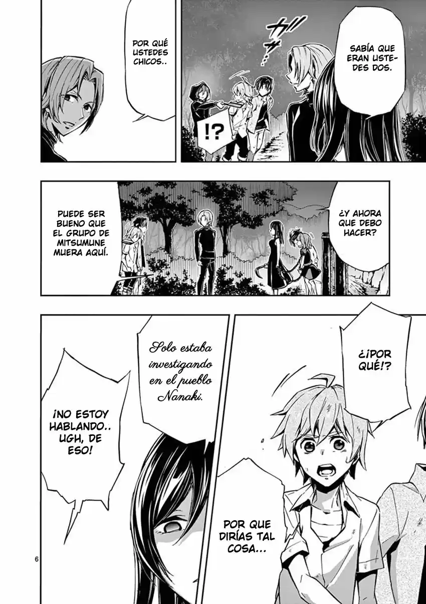 Mayoiga: Tsumi A Batsu - Capítulo 21 - Página 8 - LectorTMOo