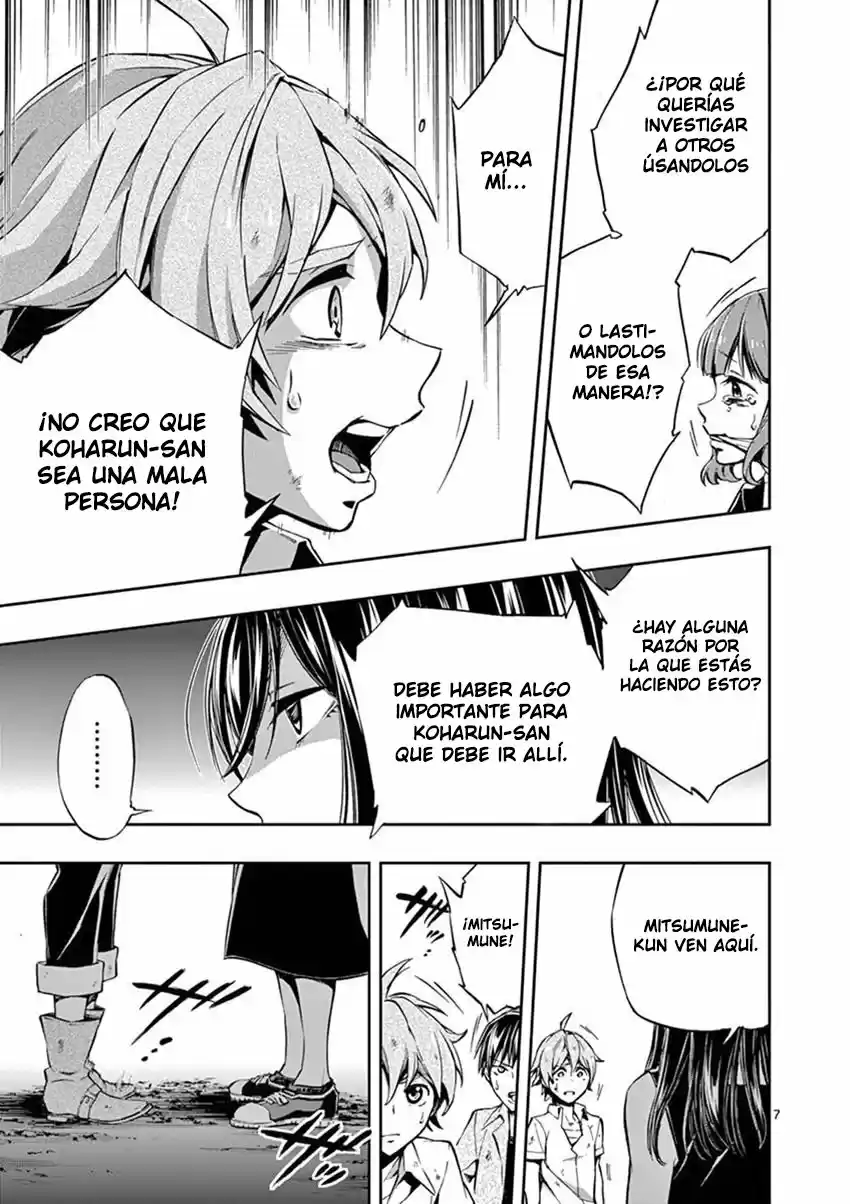 Mayoiga: Tsumi A Batsu - Capítulo 21 - Página 9 - LectorTMOo